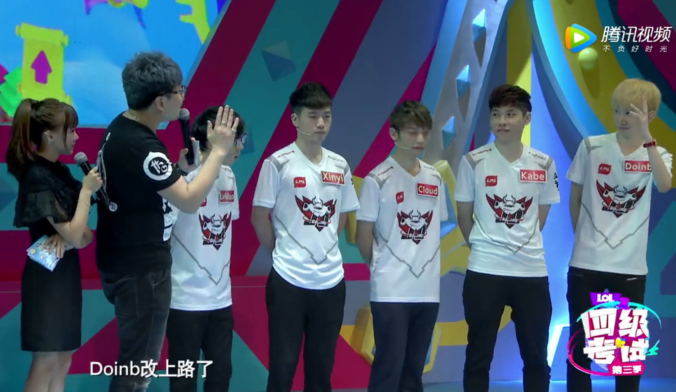 爱游戏-Karsa焦点对战，Doinb与40激战MAD分钟，持续失利胜负难料！-爱游戏