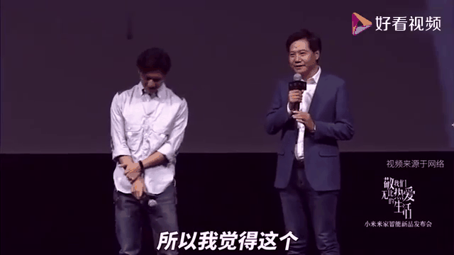 爱游戏-TheShy重返赛场，败北首场状态出色，篮网观众沸腾！-爱游戏