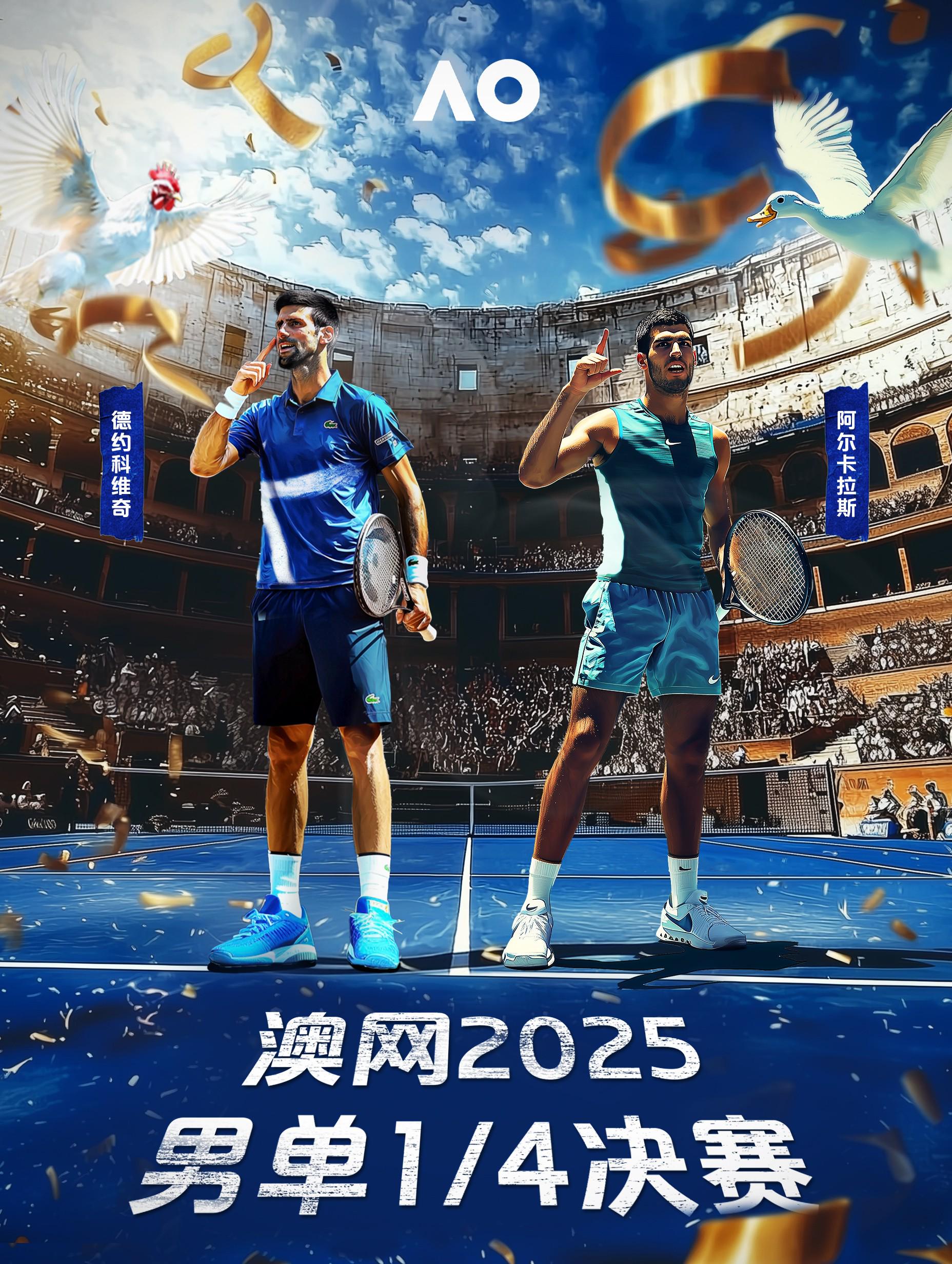 阿扎伦卡官方宣布比赛局势复杂新规，TL引发争议！